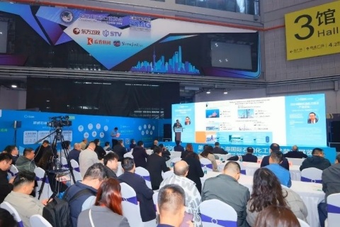 上海国际石油和化工技术装备展览会展会现场图片