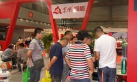 2027年中国（南京）国际润滑油、脂、养护用品及技术展(中国国际油品展)展示范畴