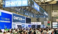 上海国际氢能与燃料电池技术和装备展览会(SNEC)2026年参展指南