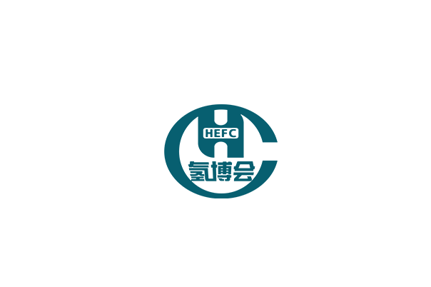 中国(北京)国际氢能与燃料电池汽车及加氢站设备展览会