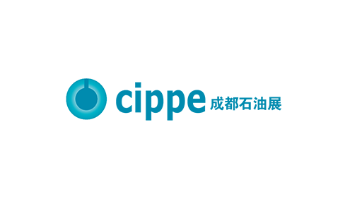 成都国际石油石化技术装备展览会展会现场图片