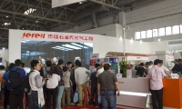 2026年北京天然气车船产业展(NGVS China)门票购买渠道指南