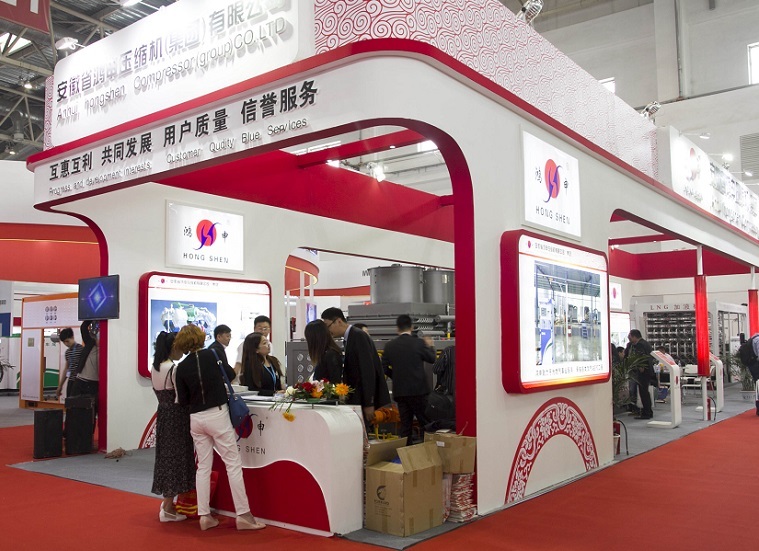 中国(北京)国际氢能与燃料电池汽车及加氢站设备展览会