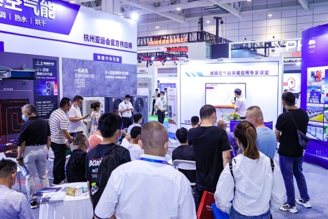 内蒙古国际石油化工装备展展会现场图片