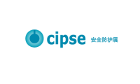 2027年上海石油化工安全防护与消防应急展(CIPSE)展位预定流程+选位技巧+安全注意事项