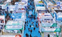 2027年上海石油化工安全防护与消防应急展(CIPSE)观展指南