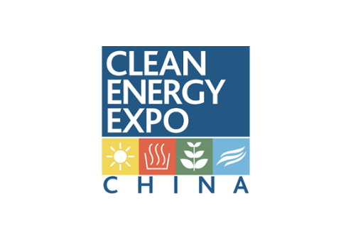 中国储能大会暨展览会展会现场图片
