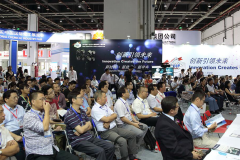 中国（上海）国际橡胶技术展览会展会现场图片