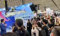 2026台湾塑料橡胶工业展览会参展报名及展位预约流程