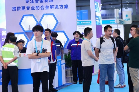 成都国际化工装备展览会展会现场图片