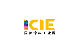 广州国际涂料工业展览会展会现场图片