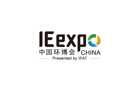 上海环博会-上海环保展展会现场图片