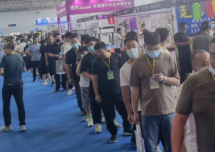 临沂国际塑料产业展览会