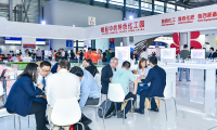 2026年中国（上海）国际化工展览会参展前准备及重要注意事项