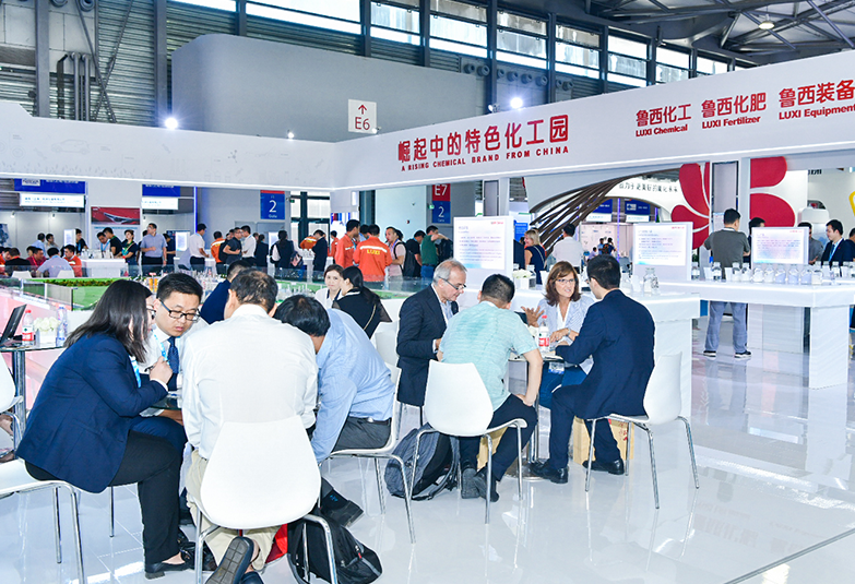 中国(上海)国际化工展览会