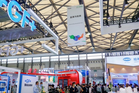 上海环博会-上海环保展展会现场图片