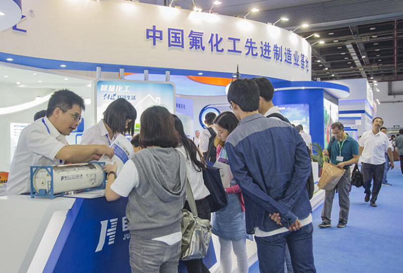 中国(上海)国际化工展览会