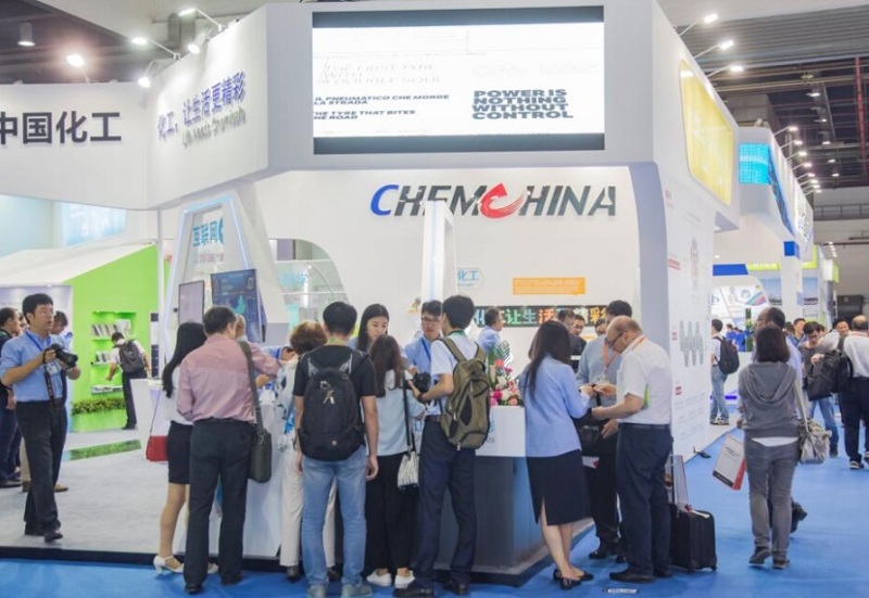 中国(上海)国际化工展览会