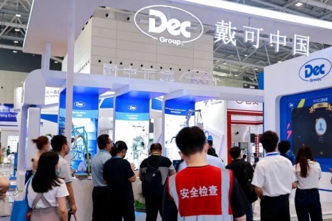 上海国际蒸发及结晶技术设备展览会展会现场图片
