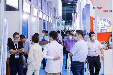 南京长三角国际化工产业展览会展会现场图片