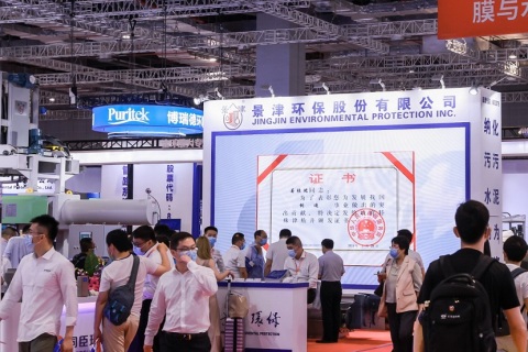 上海国际水展展会现场图片