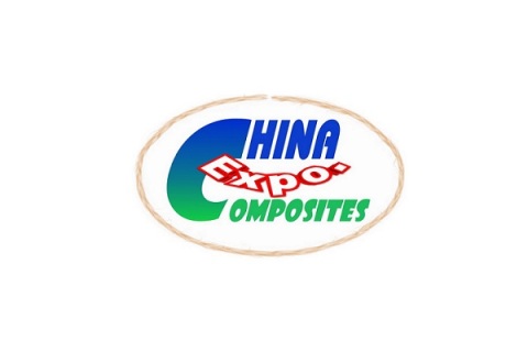 深圳国际复合材料工业技术展览会展会现场图片