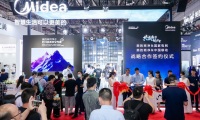2027年上海节能低碳装备展展位预约完整流程,官方步骤一览