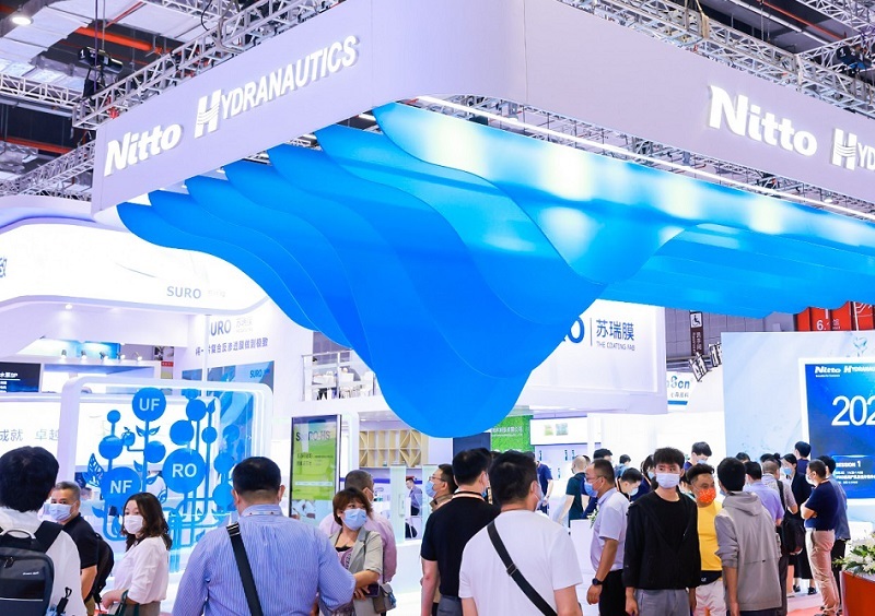 上海国际水展