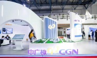 2027年中国（北京）国际清洁能源博览会CEEC(Clean Energy Expo China)门票如何获取？