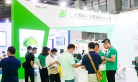 广州环博会-广州环保展-华南环保展(IE EXPO)2027年展位预定流程，企业参展必备步骤+避坑要点