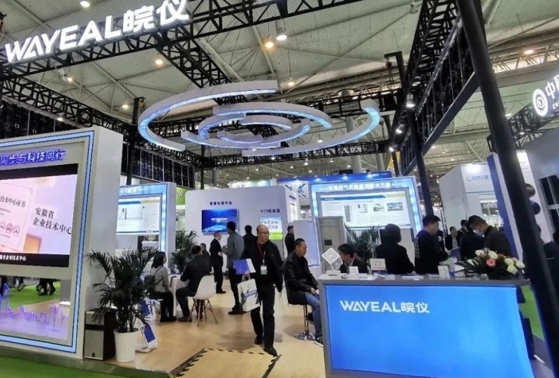 成都国际环保、固废展览会