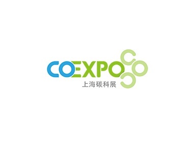 上海国际碳中和科技展览会展会现场图片