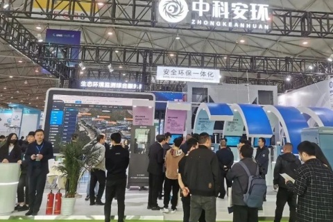 成都国际水展展会现场图片