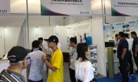 2026年中国（上海）国际复合材料工业技术展CCE(China Composites Expo)门票如何获取？