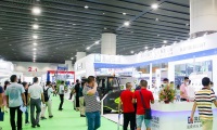 2027年广州环博会-广州环保展-华南环保展门票如何购买?