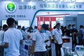 2027年广州国际环保产业展-中国环保展全攻略