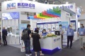 2027年中国北京先进复合材料制品、原材料、工装及工程应用展览会全攻略