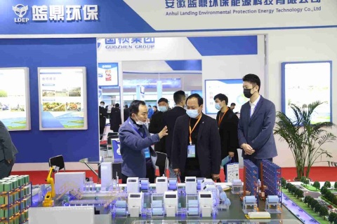中国(合肥)新能源和节能环保产业博览会展会现场图片