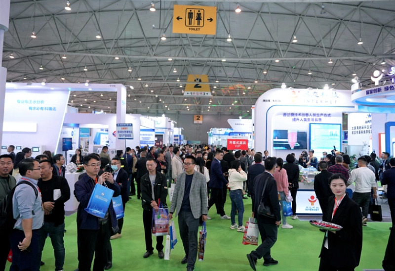 成都国际水展