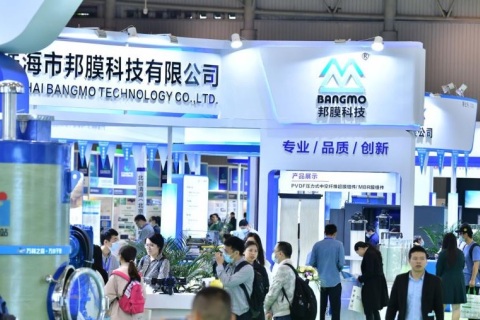 成都国际水展展会现场图片