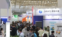 新手参加上海国际碳中和科技展览会(CO expo china)展会：展位预约简化流程