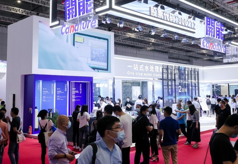 上海世环会环保展