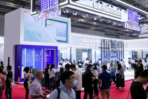 上海世环会环保展展会现场图片