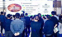 2026年EESA储能展(EESA)门票申请方式