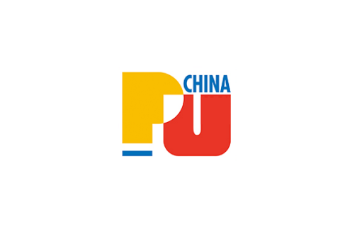 中国（上海）国际聚氨酯展览会展会现场图片