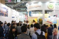 2026年台湾智慧能源展-台湾风能展(Energy Taiwan)门票申请方式
