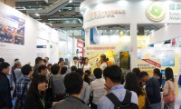 2026年台湾智慧能源展-台湾风能展(Energy Taiwan)门票申请方式