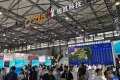 2027年上海国际储能技术和装备及应用大会暨展览会全攻略