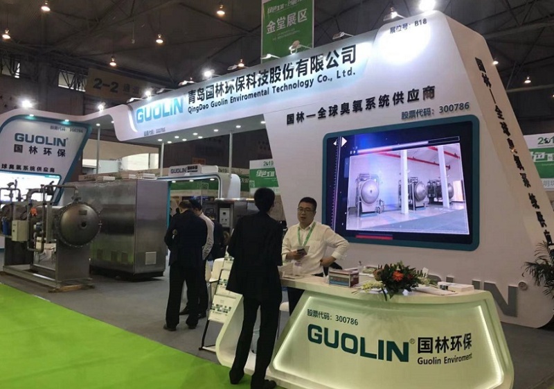浙江(义乌)国际风机产业展览会