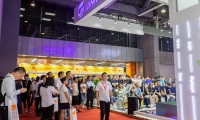 2026年中国（上海）国际聚氨酯展览会(PU China)门票购买方式